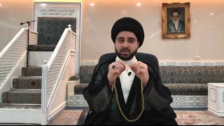 معلومات مهمة حول الخيرة - سيد حسين شبر