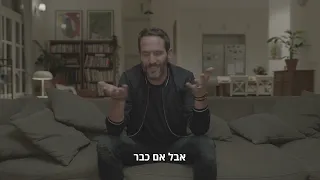 הטריילר החדש של מגדל: אז מה מחכה לנו ב 2022?