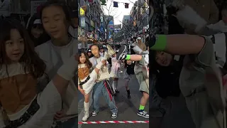 29회 크림서현의랜덤댄스 상권활성화 특집 떠오르길 