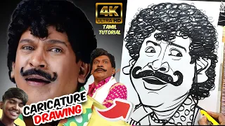 Quick caricature drawing technique -Vadivelu - #artistsurendar  #velvomcaricature