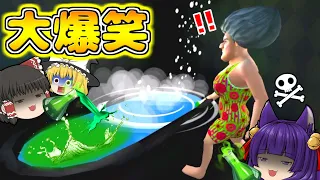 【ゆっくり実況】学校の先生が面白すぎる！？鬼教師のお風呂に忍び込んで「シャンプーに除毛剤を混ぜる」という復讐ゲーム、やってみた…！！【たくっち】【Scary Teacher 3D】