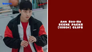 Ahn Soo-Ho Scene Pack [Weak Hero Class 1] | 1080p HD