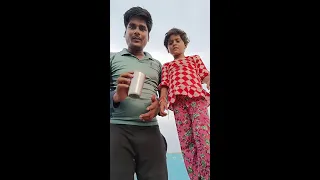 papa funny xyz  Live Stream