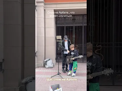 Я автор видео.это мой оригинальный канал.