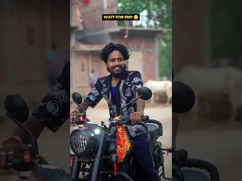 Bibi Aur Girlfriend 😂 Sajan Ahir #comedy #funny