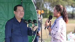 បានសម្តីណាស់បងស្រីស្វាមីយោធា! ឆ្លើយឆ្លងនឹងសម្តេចតេជោ រឿងគ្រួសារនាំឱ្យផ្ទុះសំណើចពេញពិធី