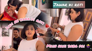 Dadi ne bana di roti♥️ meri ek ghante ki mehnat 😓 pani me 😆