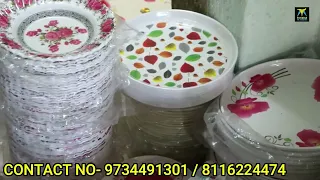 পশ্চিমবঙ্গে এই প্রথম সবচেয়ে বড় পাইকাকারি বাজারের সন্ধান