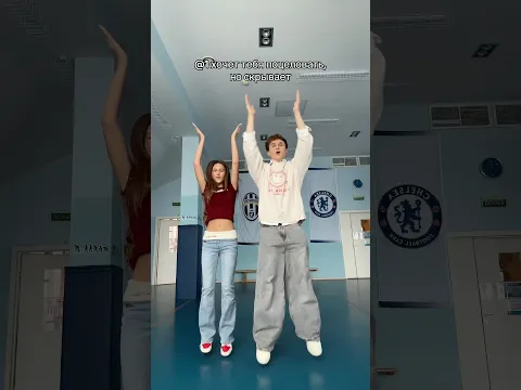 ПОДПИШИСЬ #dance #трендытиктока #dance #likee #duet #тиктокнутая #dancer