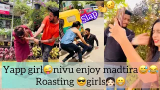 Part 2 mastu majaa😜😜🤭ROSTING GIRL 👧🏻 FULL maja😉 #teamkuchiku #dachhudivu #kannada