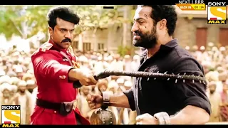 RRR Hindi Dubbed Movie 2022 | RRR Box Office Collection | RRR Day 1 Box Office Collection | Record