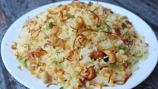 ആരും കഴിച്ചു പോകും നെയ്‌ച്ചോറ് || Perfect  Kerala Ghee Rice Recipe || Anu's Kitchen