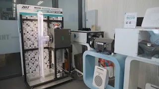 IP新機遇：空氣淨化技術（專利發明）