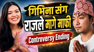 गिभिना मगर र राज गुरुङको Controversy आज देखि सक्कियो | राजले लाइभमै गिभिना संग मागे माफी | 