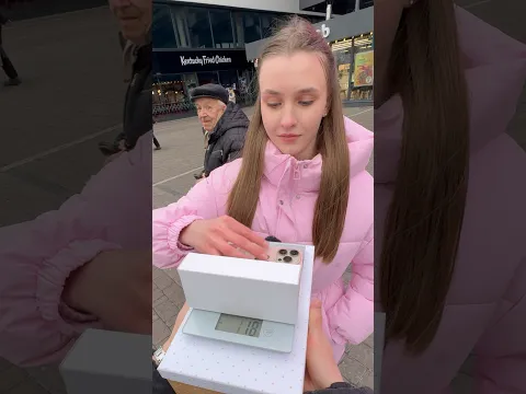УГАДАЙ ВЕС И ПОЛУЧИ ПОДАРОК 🎁