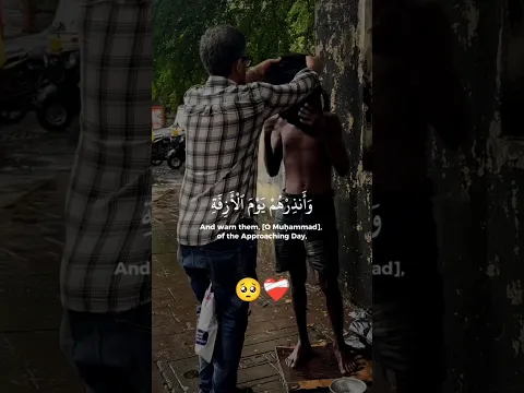 هل تحب القرءان 📖؟ اشترك وكن معنا دائما ♥️♥️