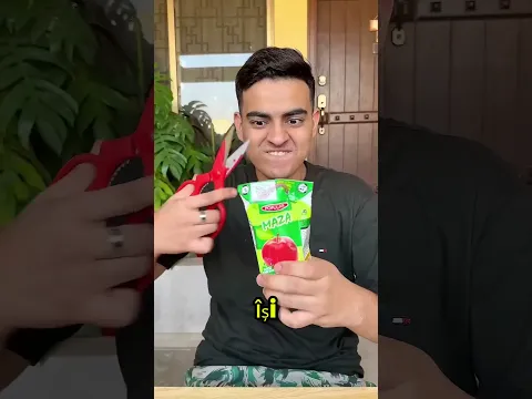 Este PREA MULT SUC în pachete 🧃😎😂 #pantaloni scurți #vloguricufrați #pantaloniscuți