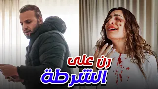 الڤيديو الي عمر ما كان راضي انزله والسبب هو ..