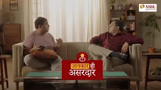 #JaankarHiAsardaar Don't wait for the perfect moment!
