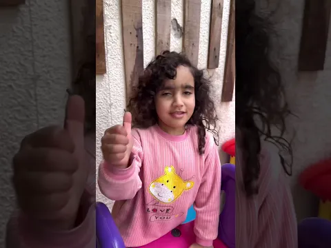 وعدتني ما تلعب باللعبه وما كانت صادقه #روزا#جوجو #funny #prank #explore #baby