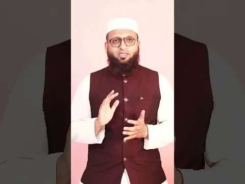 “Allah Par Hamara Yaqeen  | Jab Duniya Ne Chhod Diya ”