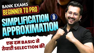Simplification & Approximation 🔥 Bank Exams Beginner to Pro 2024 | Aashish Arora Quant