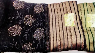 👉#new Trending saree 🔥💥 न्यू फैंसी साड़ी2023👌👌#onlinesarees #designersaree