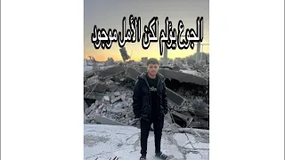 اسقاط جوي من الاردن قبل قليل