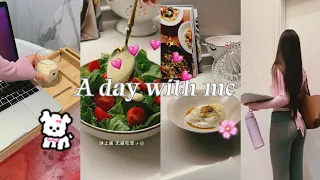 a day with me vlog