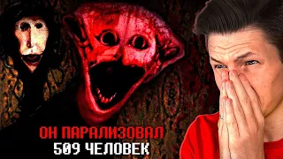 Больше НИКОГДА не присылайте мне такое...