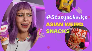 Tasting ASIAN SNACKS food - ASMR eating