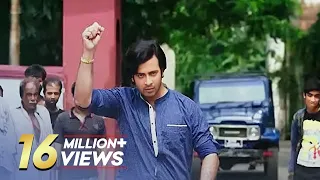 শাকিবের হাতে এভাবেই শায়েস্তা হল সন্ত্রাসীরা!│Raja Babu│Shakib Khan, Apu Biswas, Bobby