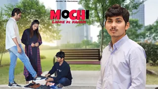 Mochi ladke ki kahani || @Mrmanishmehra00