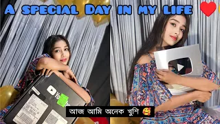 সকাল থেকে রাত পর্যন্ত কি কি করলাম❤️।।আজ আমি অনেক খুশি🥰সবটাই তোমাদের জন্য😭♥️ @dipikaslife