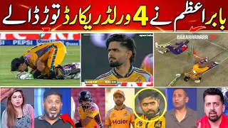 pak media on Babar azam batting today