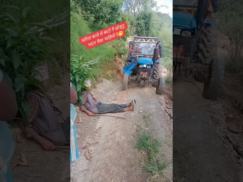 tractor le Manche hanyo