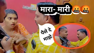 अंजली बाई ने वाचवलं आकाशचा जीव | Anjali Bai saves Akash life | Anjali bai offical