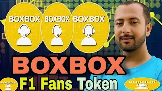 Exploring BoxBox Formula 1: The Ultimate F1 Fan Token Community 🔥