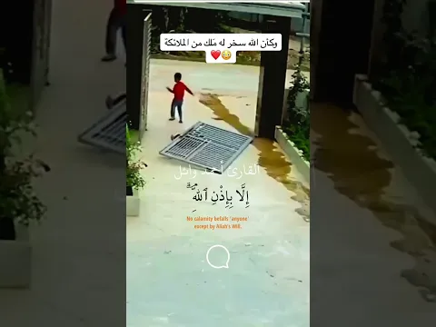 اكتب شيء تؤجر عليه ❤️😴