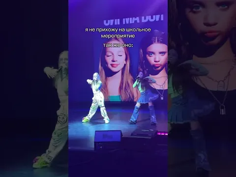 Кто хочет также?😂