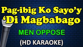 PAG IBIG KO SAYO'Y DI MAGBABAGO
