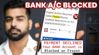My Bank Account Blocked/Freeze: Ab kya karun? | Biggest SCAM of INDIA | Praveen Dilliwala