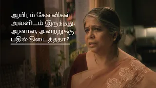க்ளெனீகிள்ஸ் மருத்துவமனைகள் – நல்லவர்கள் உங்களை நன்றாக உணர வைக்கிறார்கள்