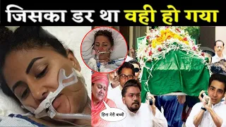 Hina Khan Update after Breast Cancer Surgery #hinakhan