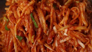 소금으로 절이지마세요! 함바집 무생채 정말 쉽게 알려드려요~
