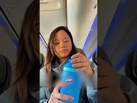ليه بيتمرنوا التمرين ده🤔