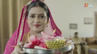 मालिक | New Superhit Family Episode | Malik | Dibri Originals