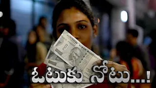 మెరుగైన ప్రజాస్వామ్యానికై ఓటుహక్కు వినియోగించుకుందాం #elections #vote #selection #democracy #india
