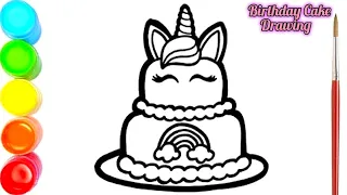 How To Draw Birthday Cake🎂Step By Step🎈🎨Easy Kids 🎂 Drawing For Kids And Toddlers @PlayfulPuzzle908