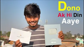 Dono_Ak_Hi_Aa_Gye😍 #YouTubeplaybutton #YouTubeaward #￼adsensepin #gaon #gaonkijindagi #kisan #kisani
